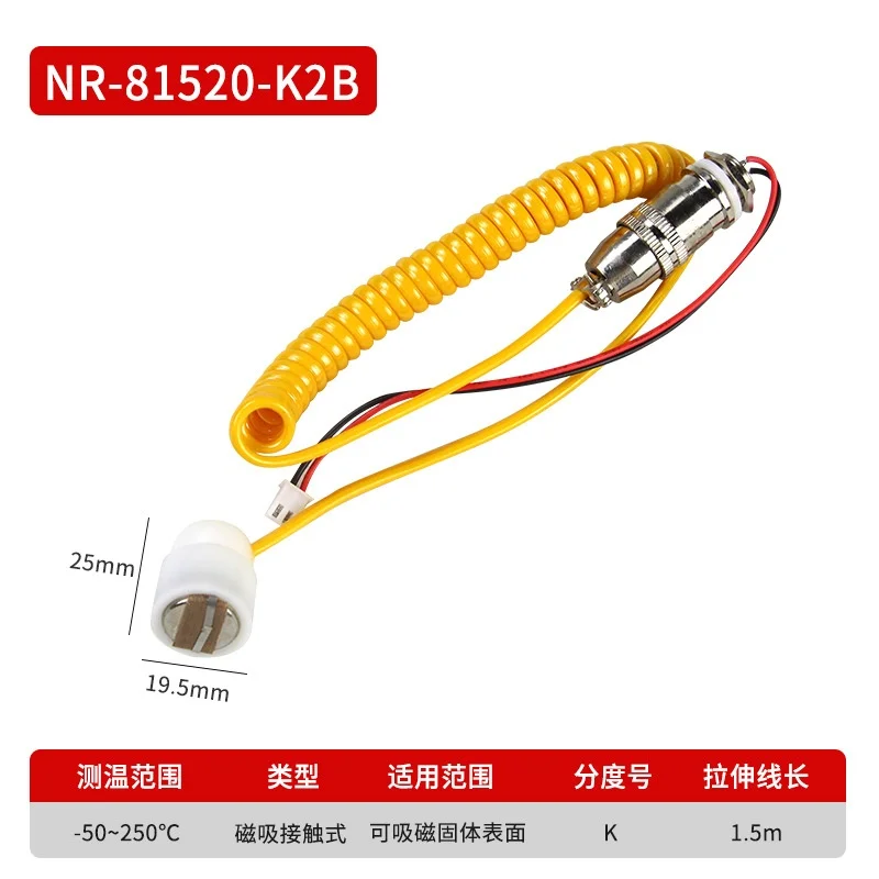 

Magnetic Thermocouple Probe/Temperature Detector K Type Patent Product With Plug