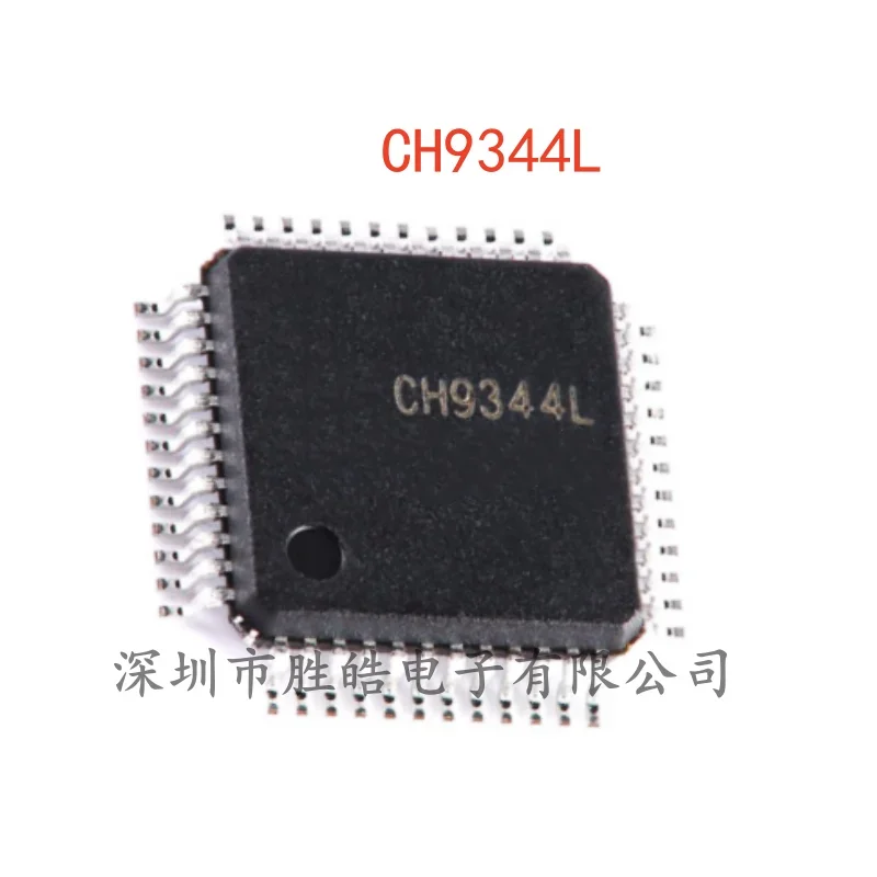 (2PCS)  NEW   CH9344L    CH9344   USB To 4 Serial Port Chip    LQFP-48    CH9344L   Integrated Circuit