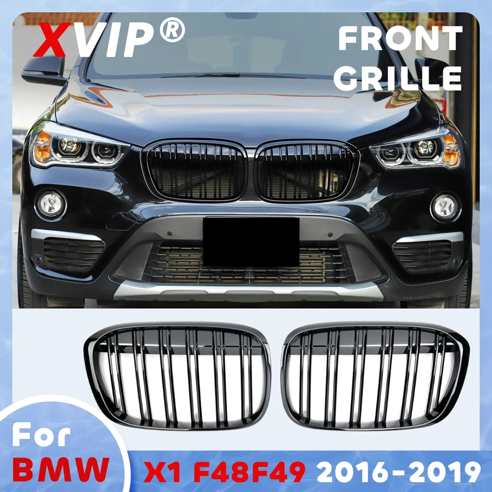 

Глянцевая черная решетка переднего бампера XVIP в стиле Double Line для BMW X1 F48 F49 2016-2019