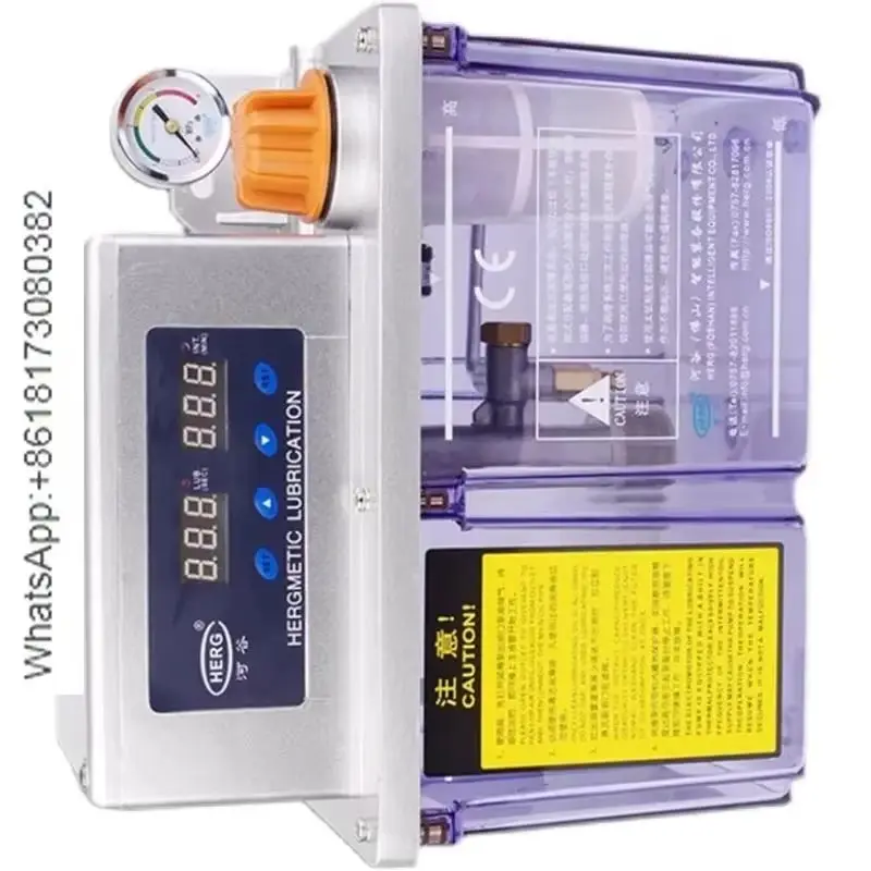 Herg Automatic Oili… - image