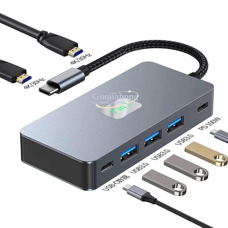 

Cross-border spot type-c docking station 7-in-1 pair of high definition SMT multi-interface docking station