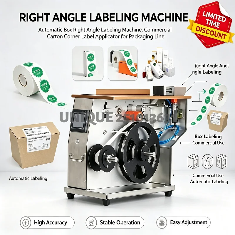 220V Tamper Evident Right Angle Labeling Machine Transparent Self-Adhesive Label Sealing Machine Carton Vanity Box Packing Maker