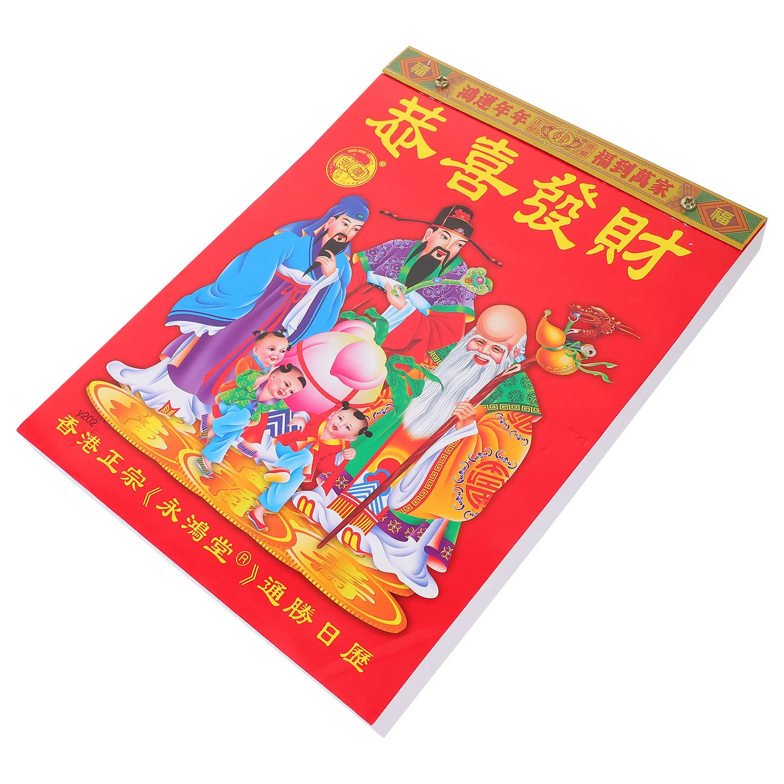 

Ежедневный отрывной календарь на 2024 год с дизайном в стиле китайского лунного календаря, традиционный календарь для рабочего стола, учебной комнаты, подарок для семьи и друзей