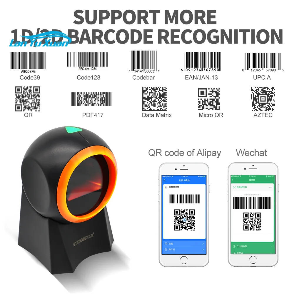 GTCODESTAR Supermarket Automatic Flatbed Desktop Omnidirectional Barcode Scanner Wired 1D 2D QR Code Scanner Reader