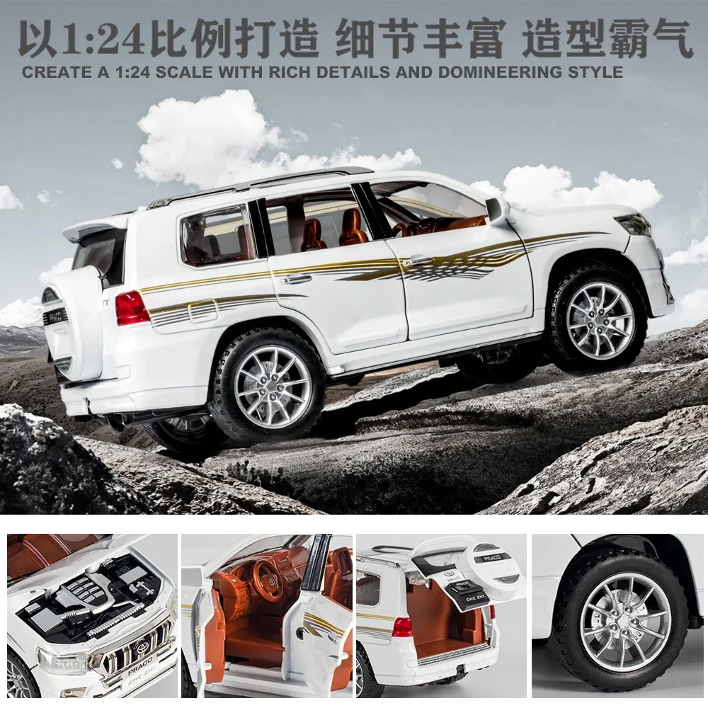 1:24 TOYOTA Prado SUV Alloy Model Car Diecast Off-road Vehicle Toy Models Sound & Light Collection Toys For Kids A174