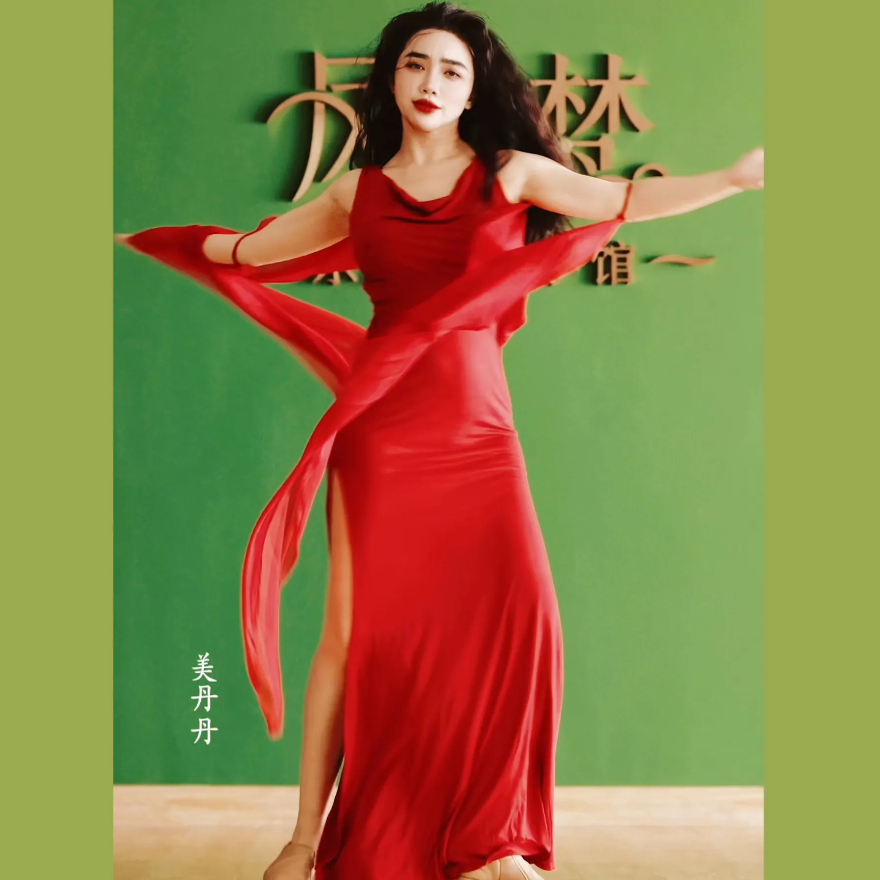 

2026 belly dance performance costume red sexy temperament dress adult women oriental dancing professional practice clothes