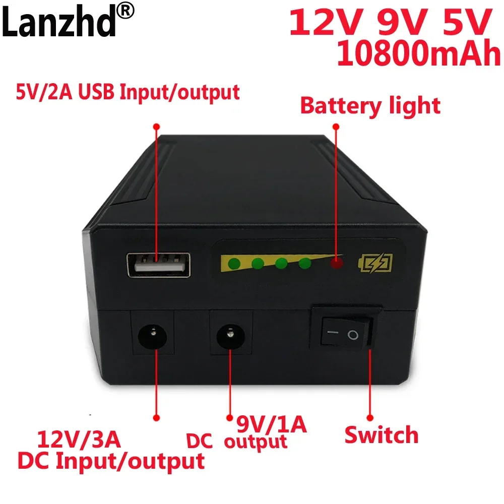 

12V 9V 5V 10800mAh 18650 battery pack For led light multi-function Router camera, walkie-talkie Bluetooth device 40*80*135mm