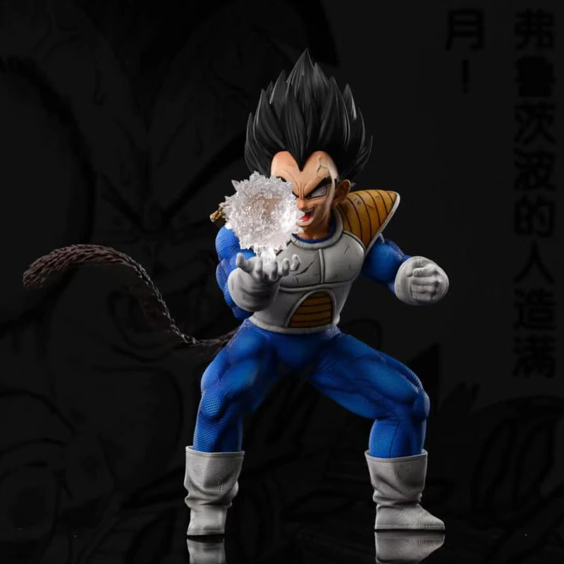 17CM figurka Dragon Ball Z Vegeta Anime statua Vegeta ze sztucznym księżycem PVC kolekcja figurek zabawki modele prezenty