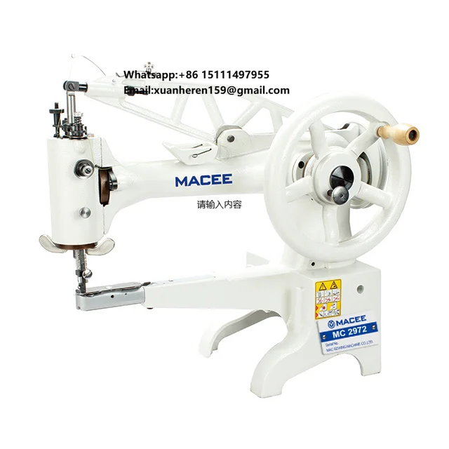 MC 2972 Shoes Repaired Sewing Machine with the Latest Gear Drive Technology