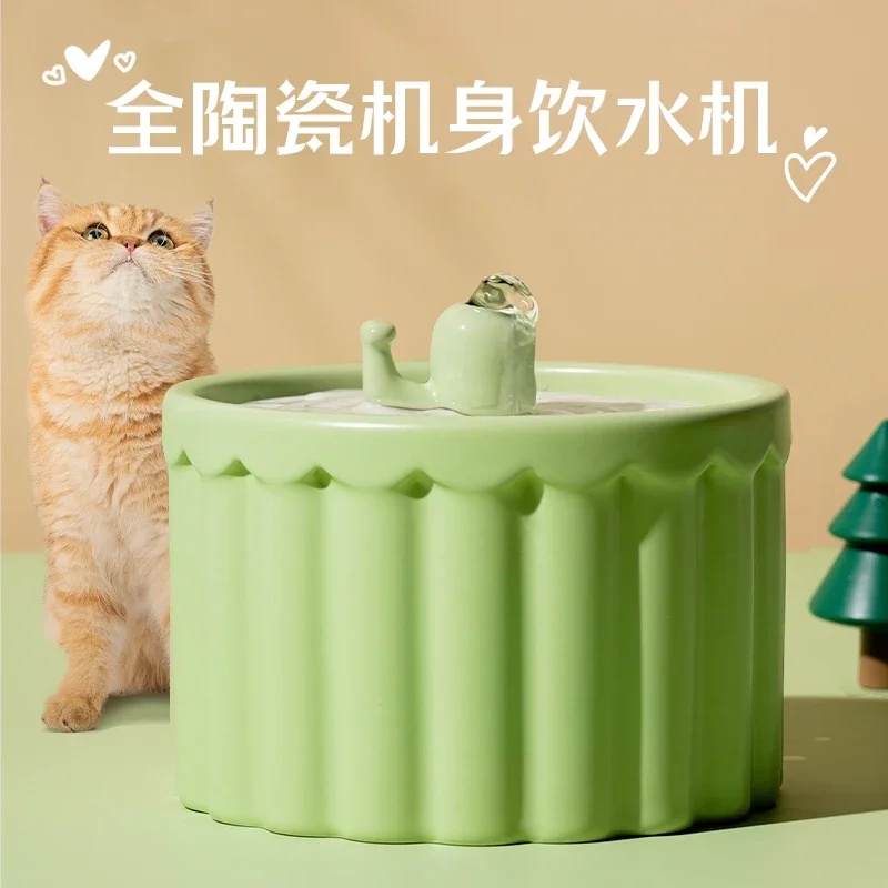 

Cat water dispenser ceramic pet water basin water bowl