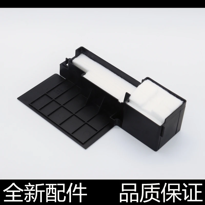 2Pcs for Epson L130 waste ink pad L301 358 L360 L363 365 380 368 waste ink collector