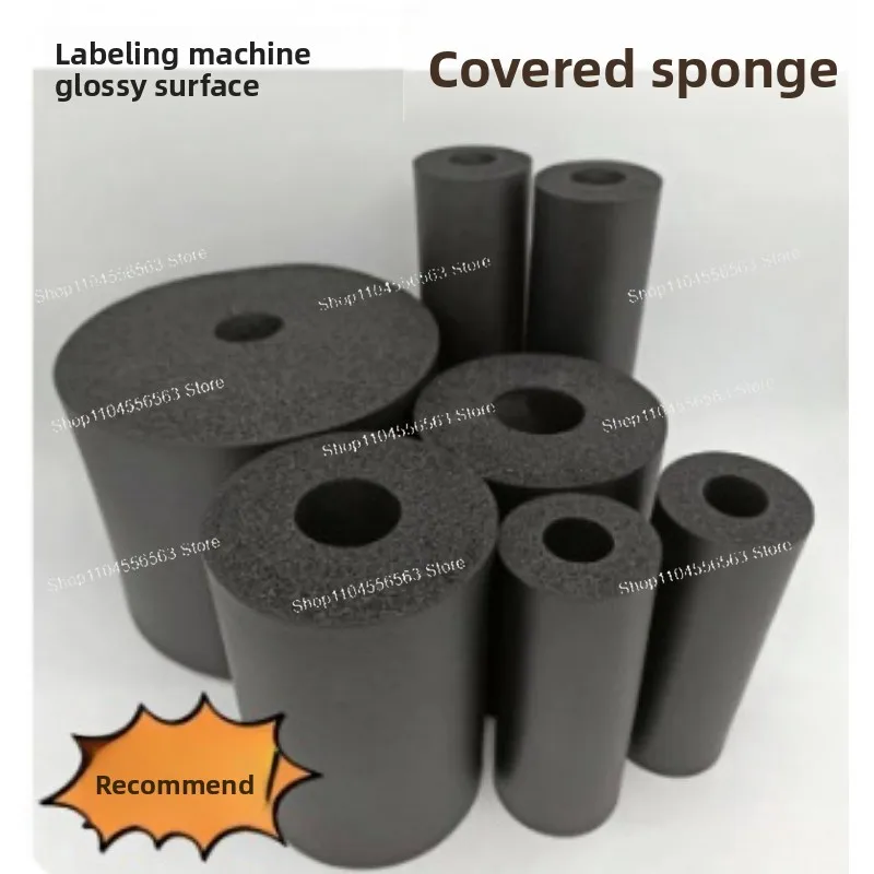 High Density Smooth Surface Sponge Press Wheel, Shockproof Labeling Machine Spare Parts for Bottle Label Applicator