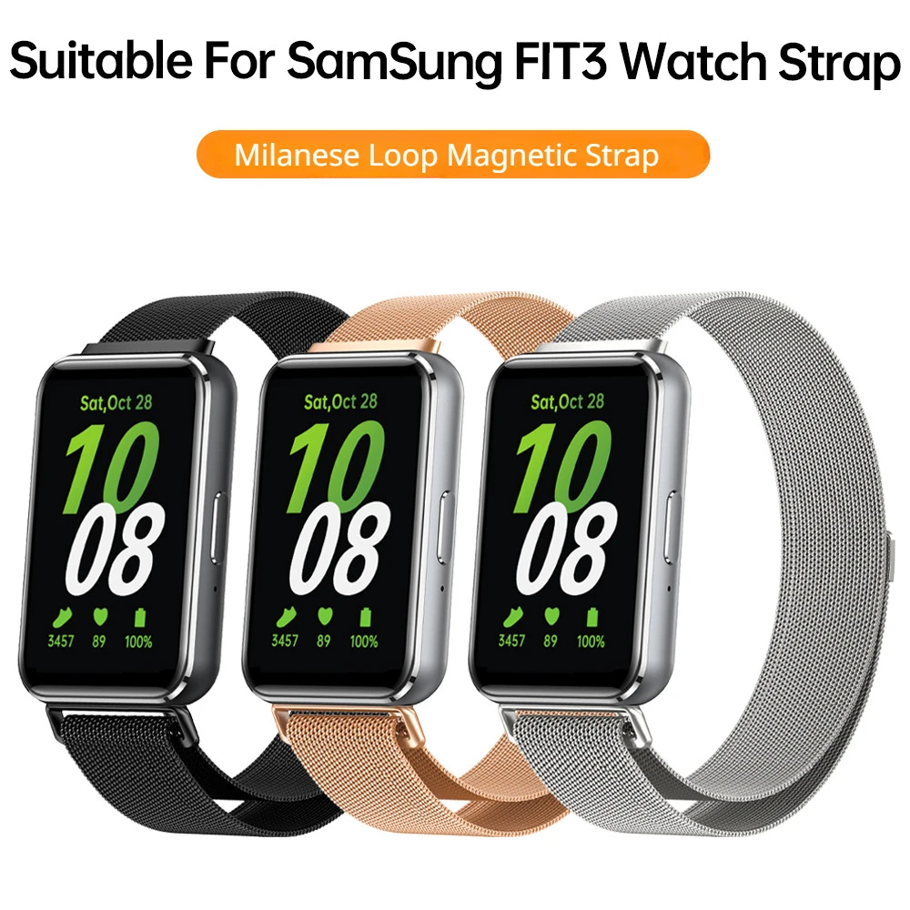 

Milanese Loop Magnetic Strap Watchband for Samsung Galaxy Fit 3 Watch,4 Colors Straps for Galaxy FIT3 Sports Metal Wristband