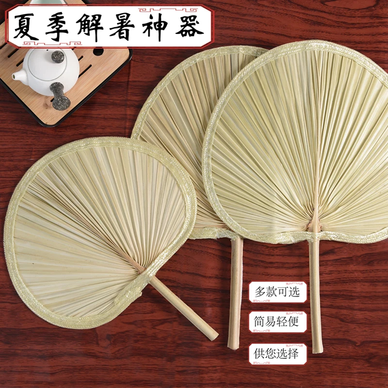 

Big Pu Fan Vintage Summer Dance Handmade Baby Banana Bamboo Chinese Style Sunflower Children's Ancient