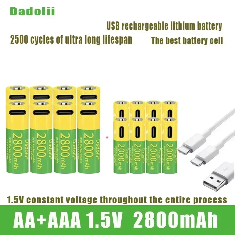 AA+AAA 1.5V USB rechargeable lithium battery for electronic devices, large capacity suitable for flashlight toys