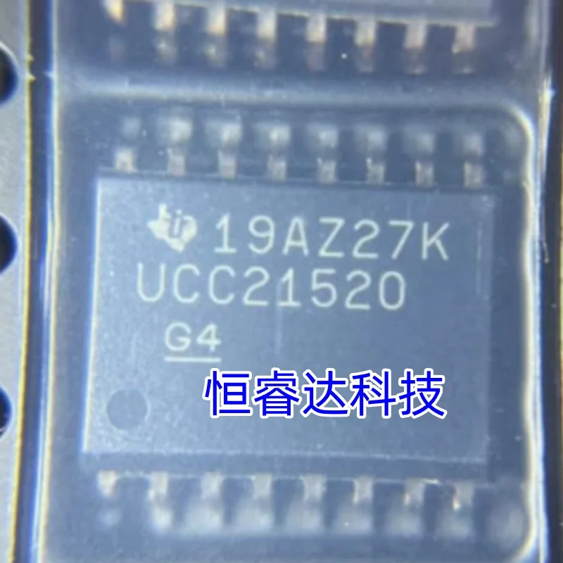 5pcs/lot UCC21520 UCC21520DWR NEW Original Genuine Chip Packing 16-SOP