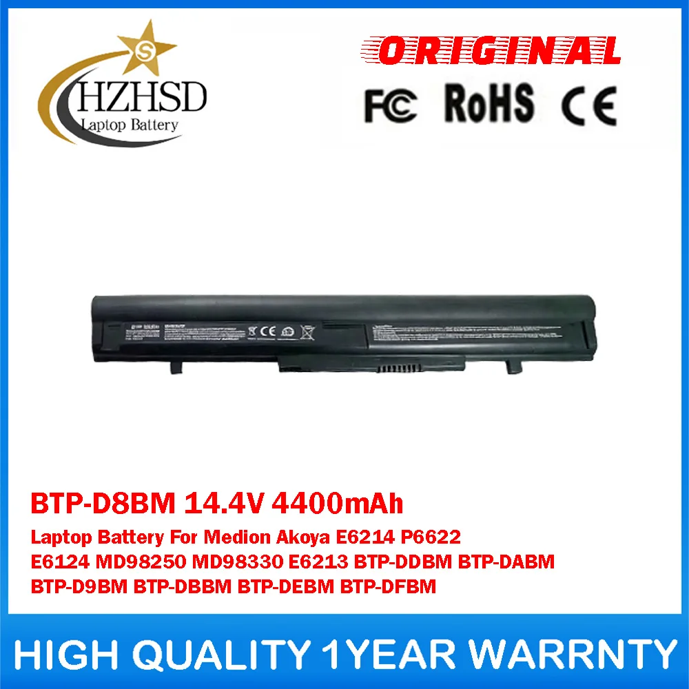 

Оригинальная аккумуляторная батарея для ноутбука BTP-D8BM 14.4V 4400mAh для Medion Akoya P6622 E6124 E6214/3 MD98250 MD98330 BTP-DDBM BTP-DABM