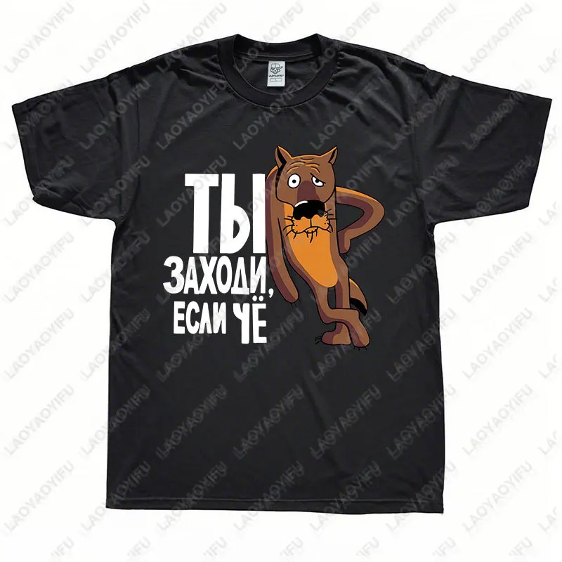 Tbi 3Axoam Ecan Ye …