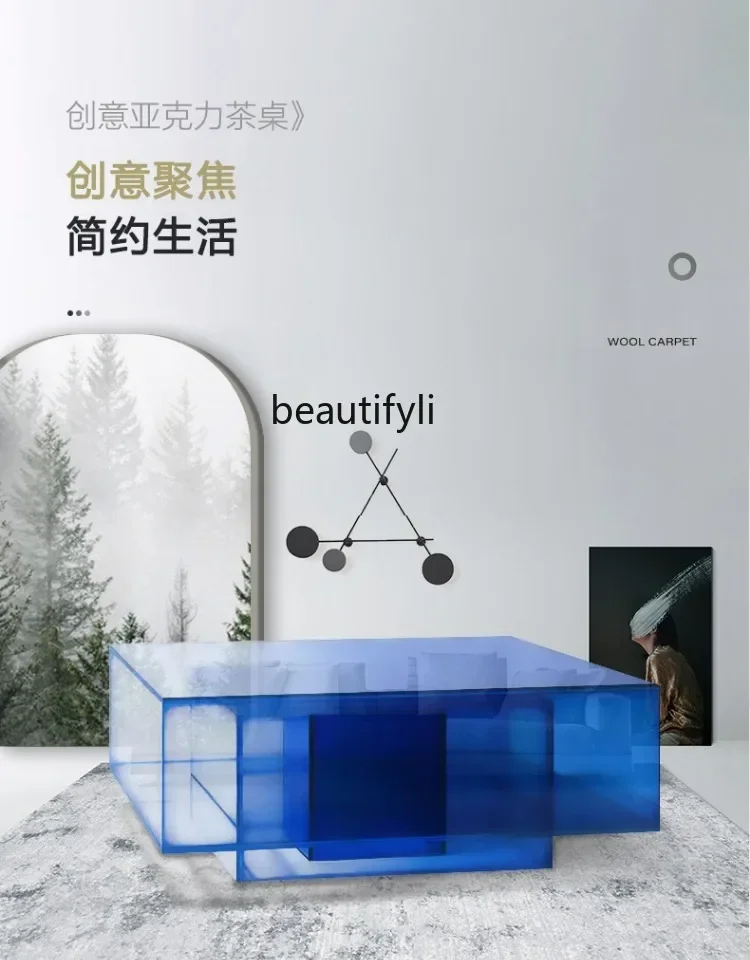 

Asmt51 Acrylic blue transparent three-layer square coffee table Nordic simple modern living room household small apartment tea