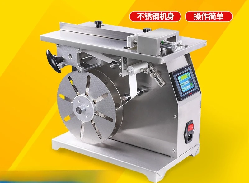 right angle labeling machine packaging box carton 90 degree dipping labeling machine self-adhesive labeling machine