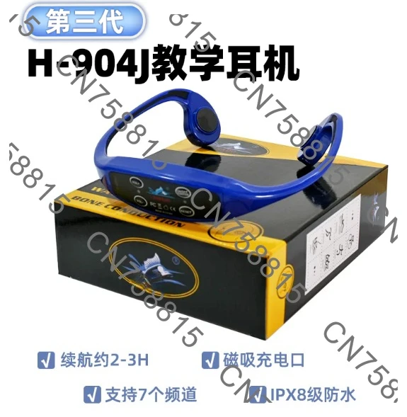 For Swimming Coach Training，H904JSwimming Waterproof Radio Walkie-talki Bone Conduction Headset Headphone