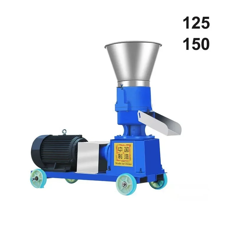 125/150 Pellet Mill Multi-function Feed Food Pellet Making Machine Household Animal Feed Granulator 220V/380V 140kg/h