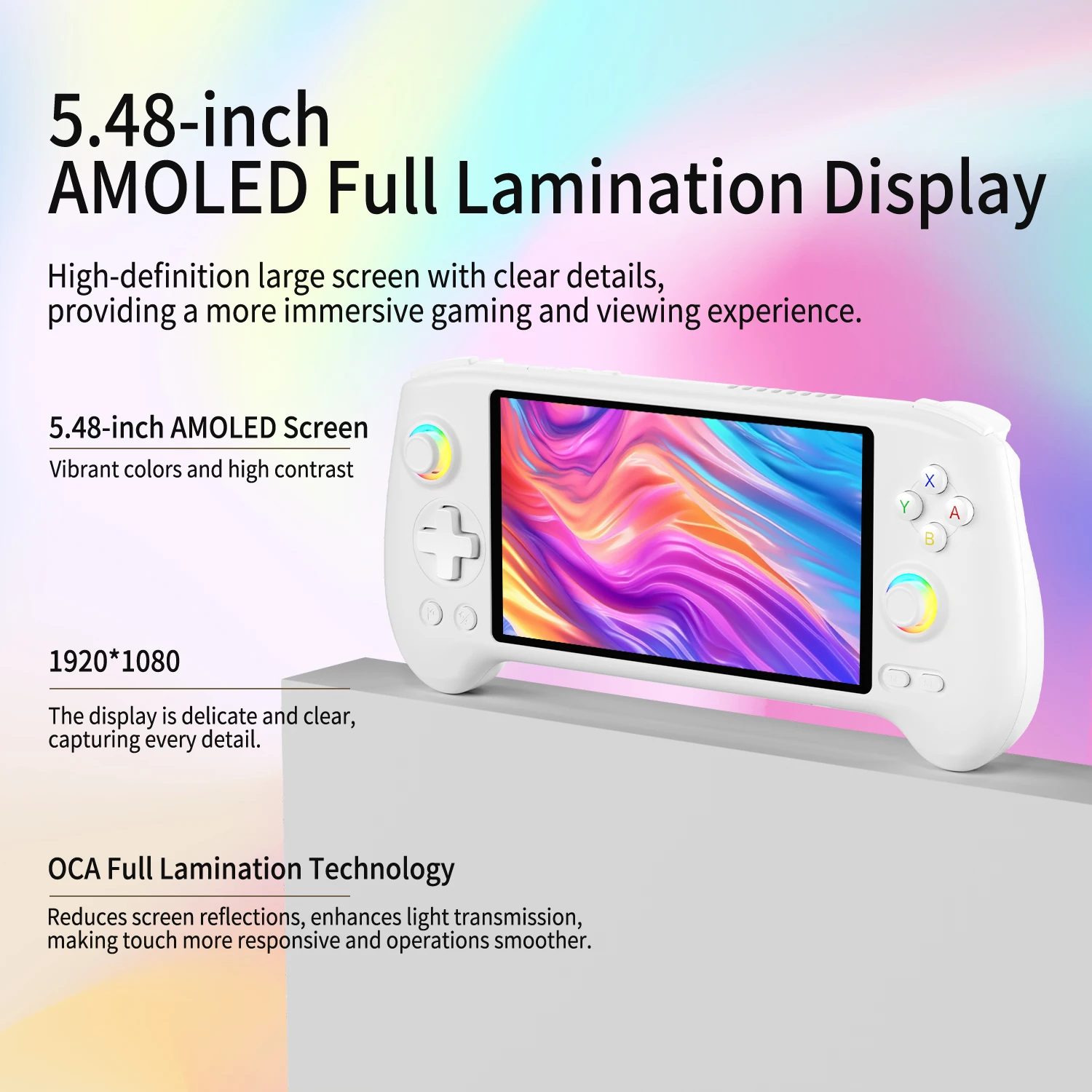 ANBERNIC RG557 وحدة تحكم بجهاز لعب محمول 5.48 "AMOLED HD شاشة أندرويد 14 وحدة تحكم ألعاب الفيديو RG 557 الأبعاد 8300 PSP PS2 هدية