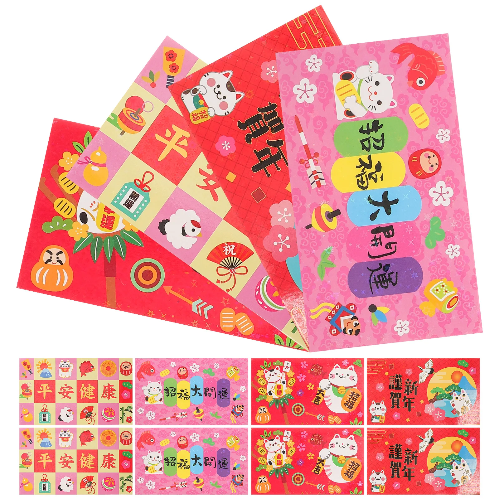 

12 Pcs Horizontal Red Envelope Bag Festive Envelopes Chinese New Year Lucky Hong Bao Paper Packet Money