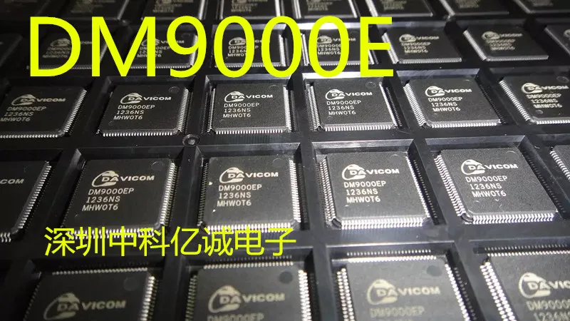 EP DM9000E DM9008F DM9102AE QFP100