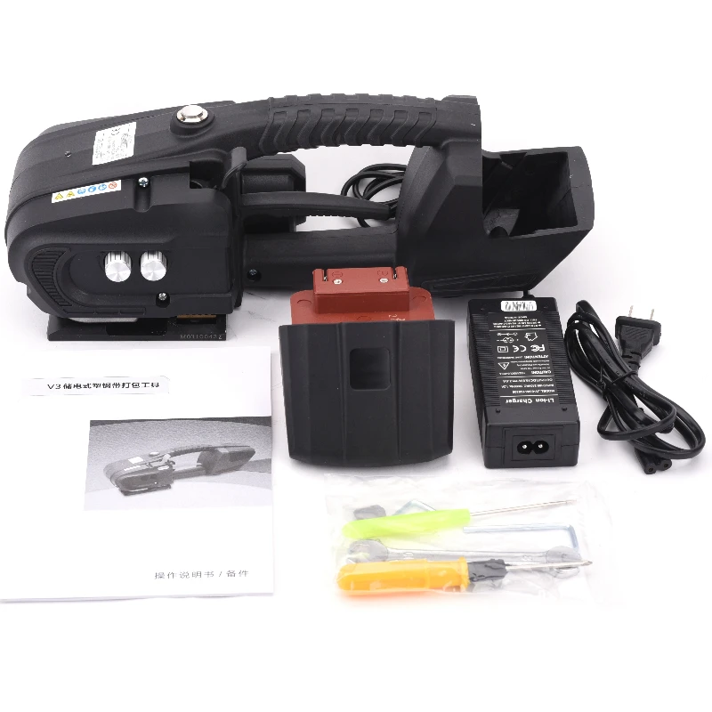 

ZC1- Portable Electric Strip Packing Belt Strapping Machine