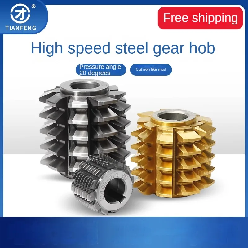 Gear hob cutter A-grade accuracy high-speed steel M2 material, pressure angle 20 degrees, Rolling cutter M5M6M8M10