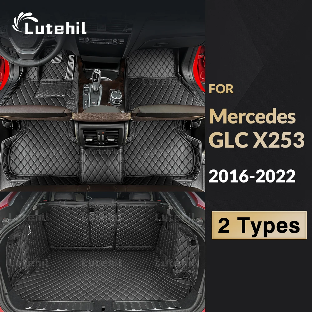 Lutehil Car Floor Mats For Mercedes Benz GLC Class X253 SUV 2016 2017 2018 2019 2020 2021 2022 Car Trunk Mat Foot Pads Carpet