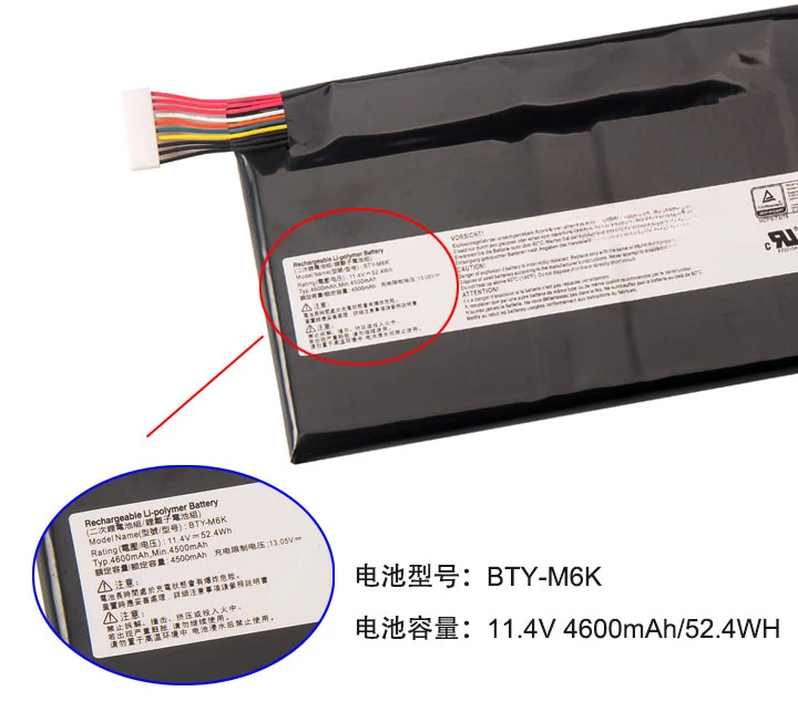 for MSI BTY-M6K MS-17B4 MS-16K3 GF63 8RC GF75 GF65 Battery