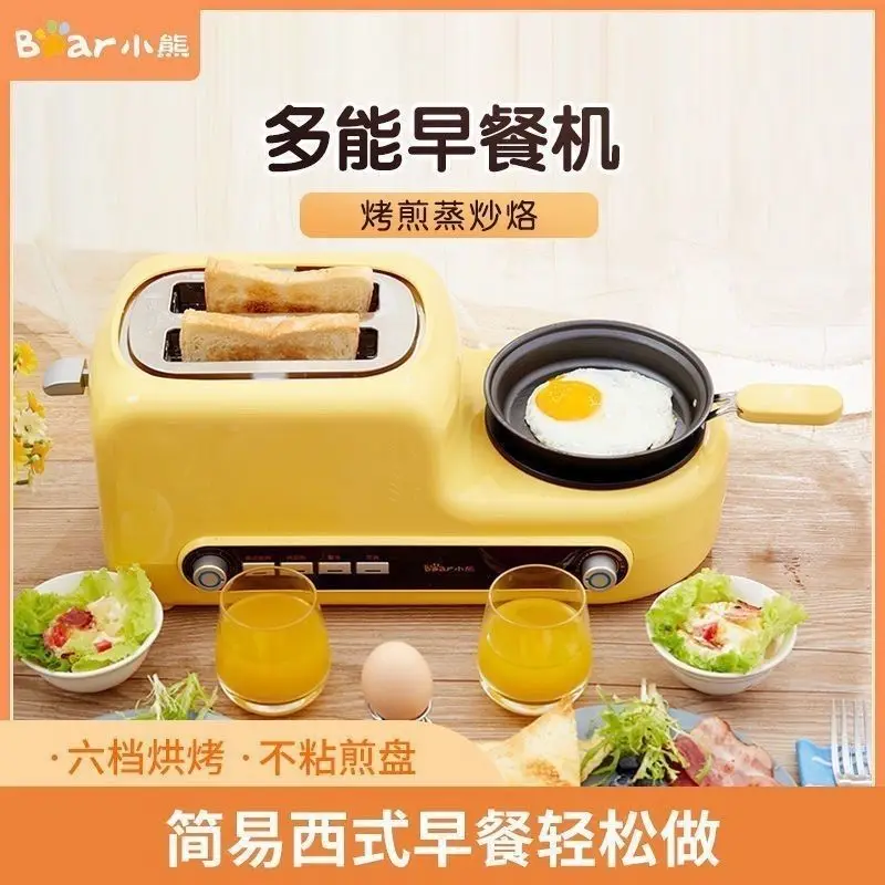 Toaster Home 2 Pieces Breakfast Toaster Bear Driver Automatic Toast sandwich maker tost makinesi