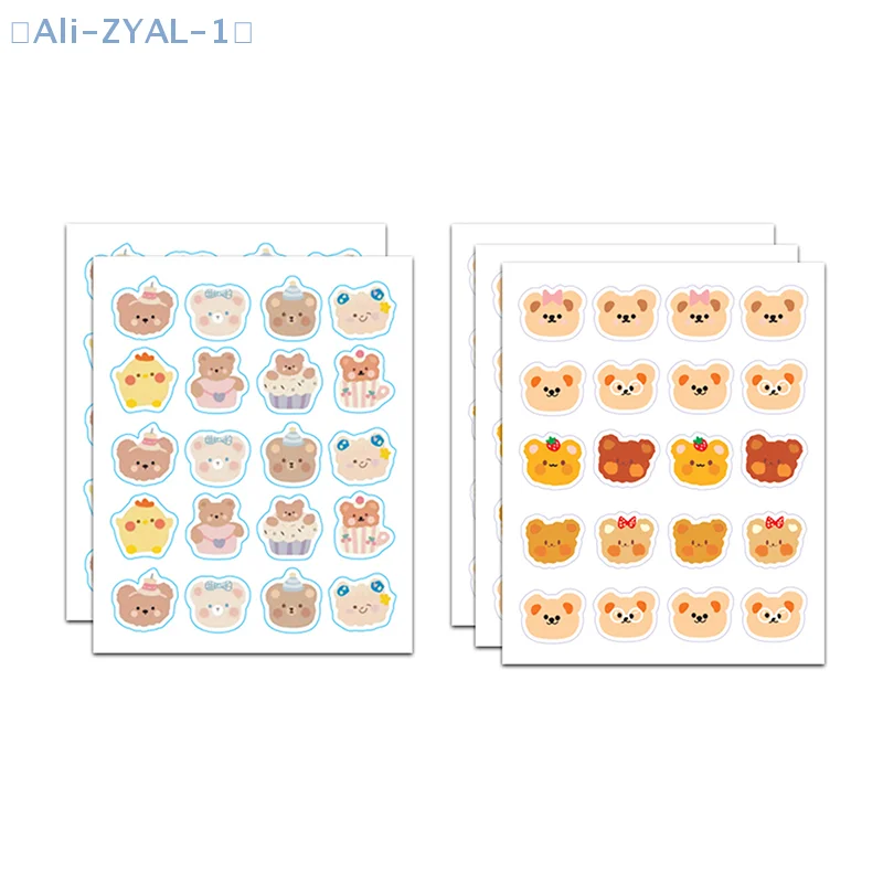 【ZYAL-1】100 szt. Plastry na trądzik z motywem misia, niewidoczne, profesjonalne, lecznicze