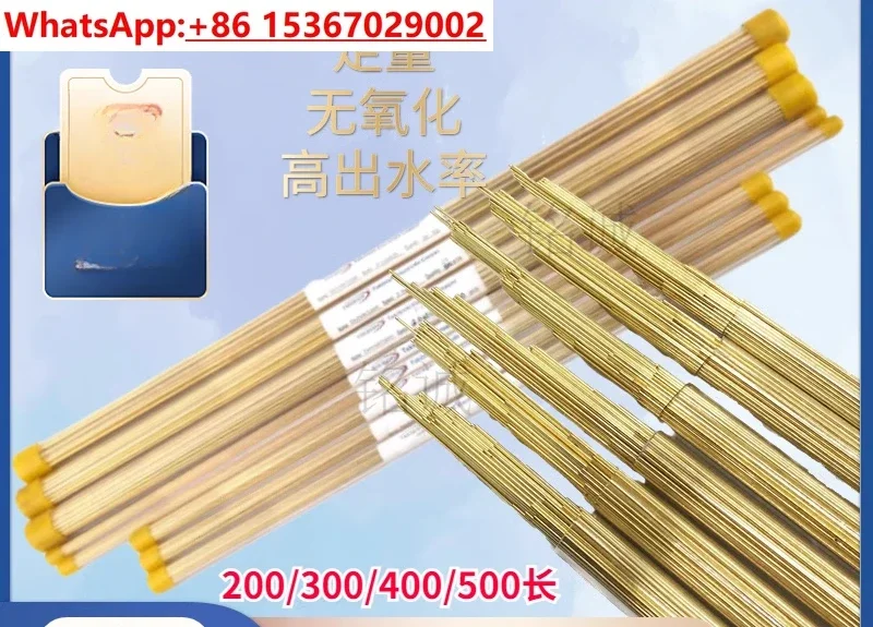 2PCS  Single hole ）Electric spark punching bamboo rhombus tube 400 long fine hole discharge punching electrode tube 500 length