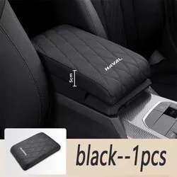 For Haval H9 2nd 2024 2025 2026 Car Styling Armrest Box Height Increase Pad Leather Protective Cover Auto Accessories