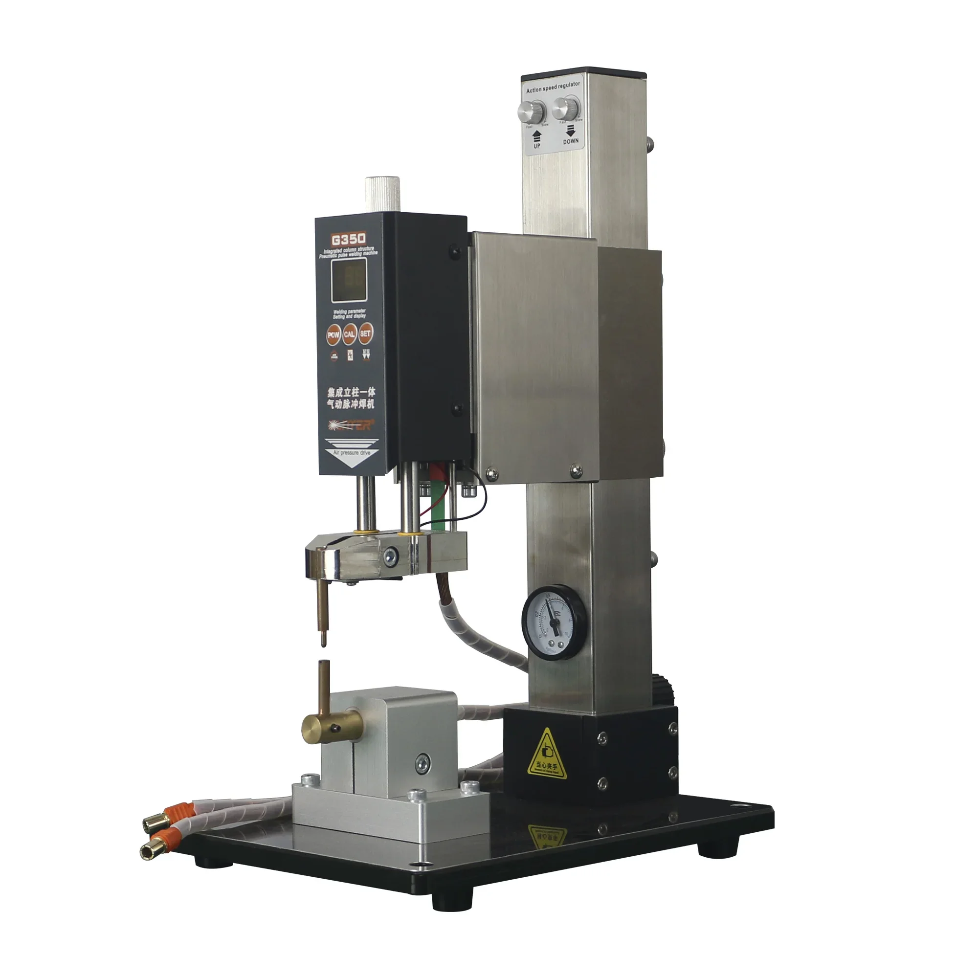 Glitter G350 Opposed Weld Head+42KW 811H Energy Storage Welding Machine+AIR2550 Air Compressor for Welding Pneumatic Battery