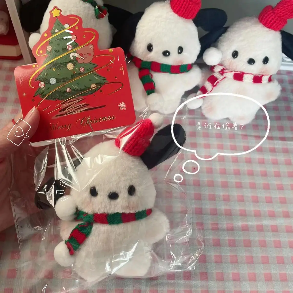 Cartoon Anime Christmas Limit Edition Pochacco Series Plush Toy Kawaii White Dog Dolls Keyring Ornament Keychain Christmas Gift