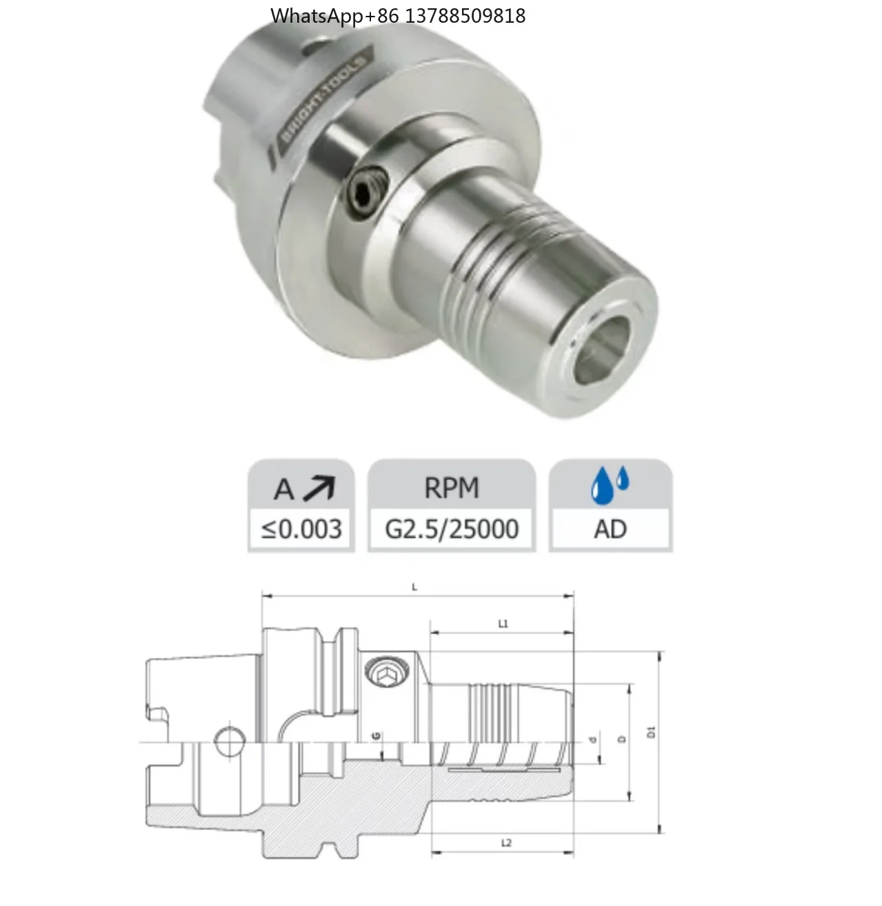High Precision Hsk …