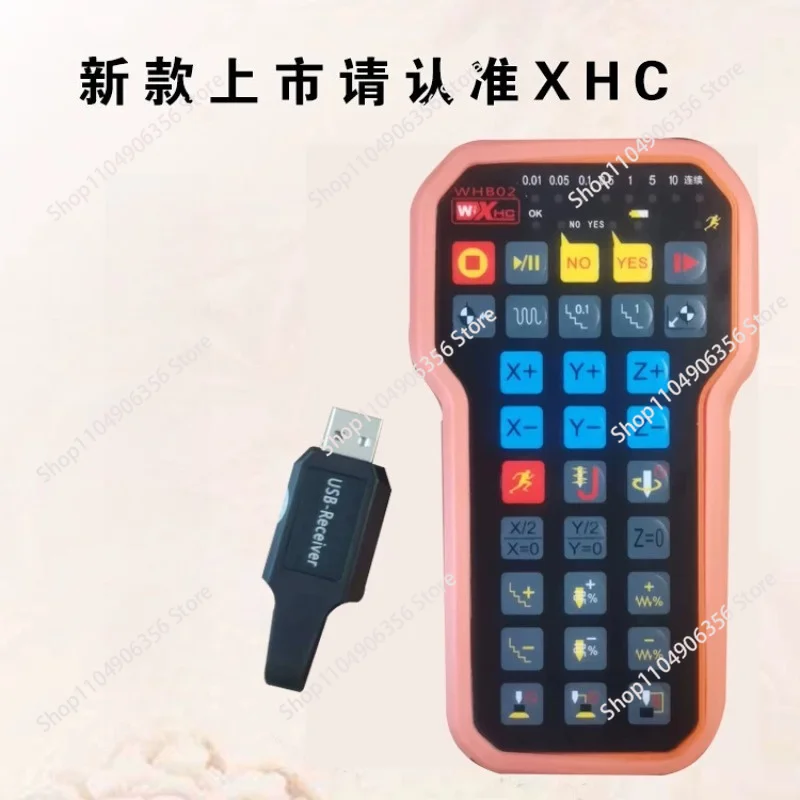 NC Studio USB wireless remote control handle Weihong DSP control handle for CNC engraving and cutting machine XHC WHB02 NEWCARVE