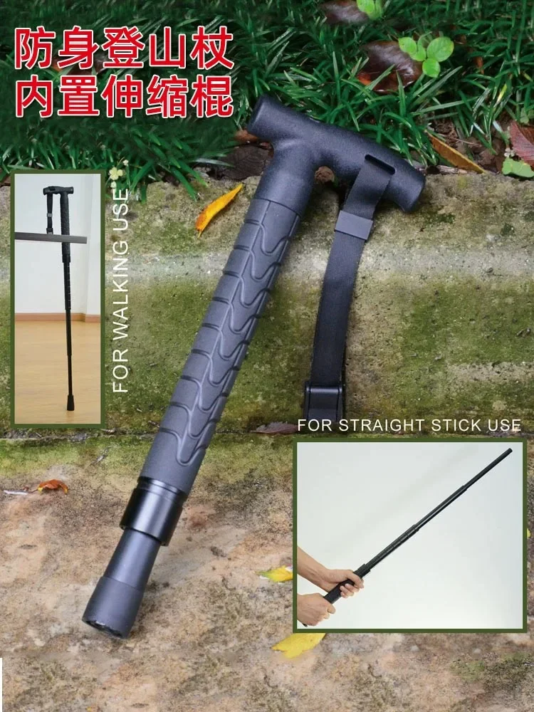 Self-defense Hiking Poles, Multi-purpose, Telescopic Canes, Mechanical, Outdoor Defense