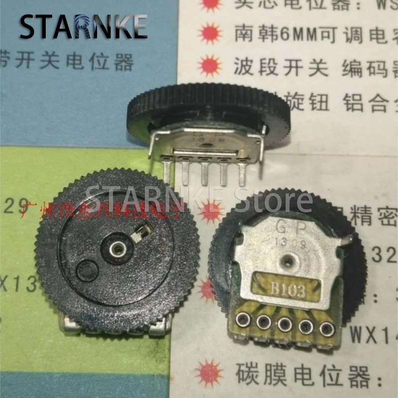 20PCS Gear Dial Pot…