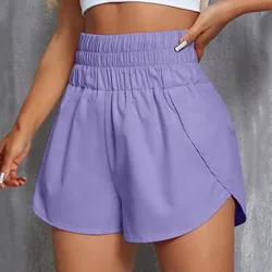 Women Summer Fashion Sports Loose Yoga Shorts Elastic Waist Casual Solid Color Female Comfortable Short Pants fashion