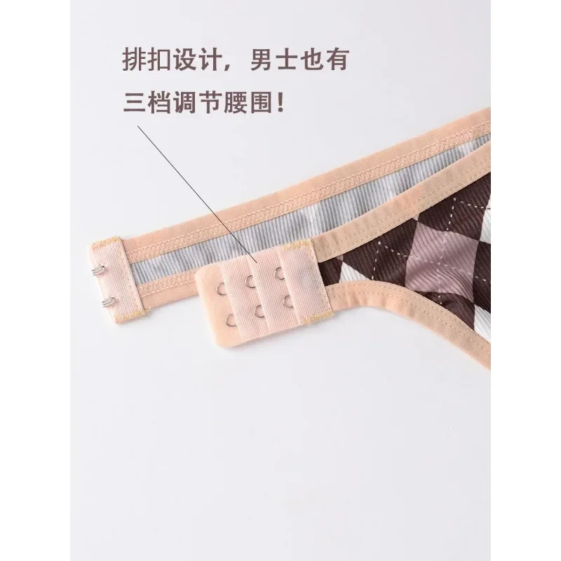 กางเกงชั้นในชายเอวต่ําสวมใส่สบายส่วนบุคคล PY01