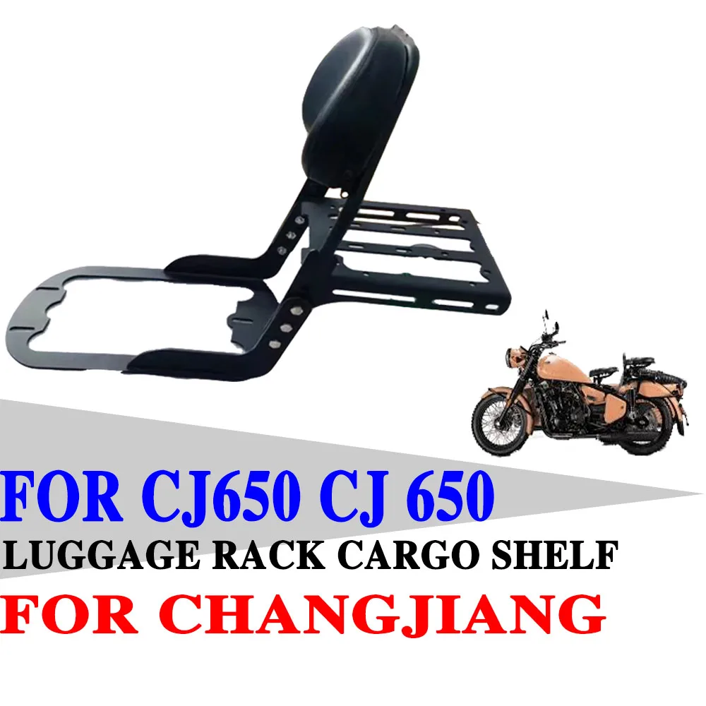 Motorcycle Accessor…