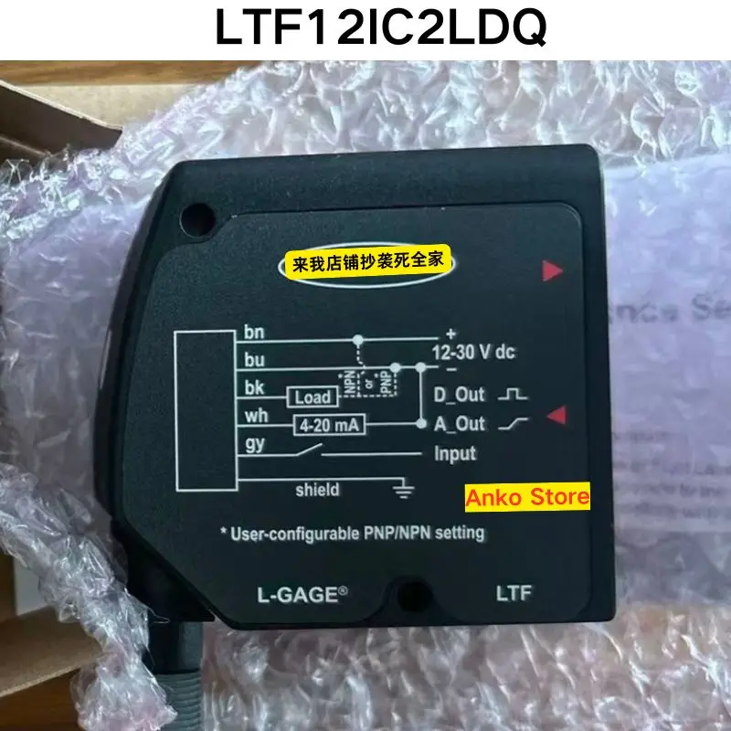 Brandneue laser entfernung ltf12ic2ldq