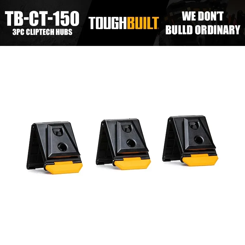 ToughBuilt TB-CT-150 3PC ClipTech Hubs Tool Accessories Construction Renovation Tools