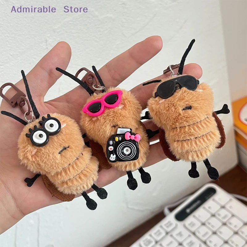 w1/3Pcs Cute Cockroach Doll Keychain Creative Stuffed Animal Keyring School Bag Pendant Backpack Hanging Decoration Lovely Gift