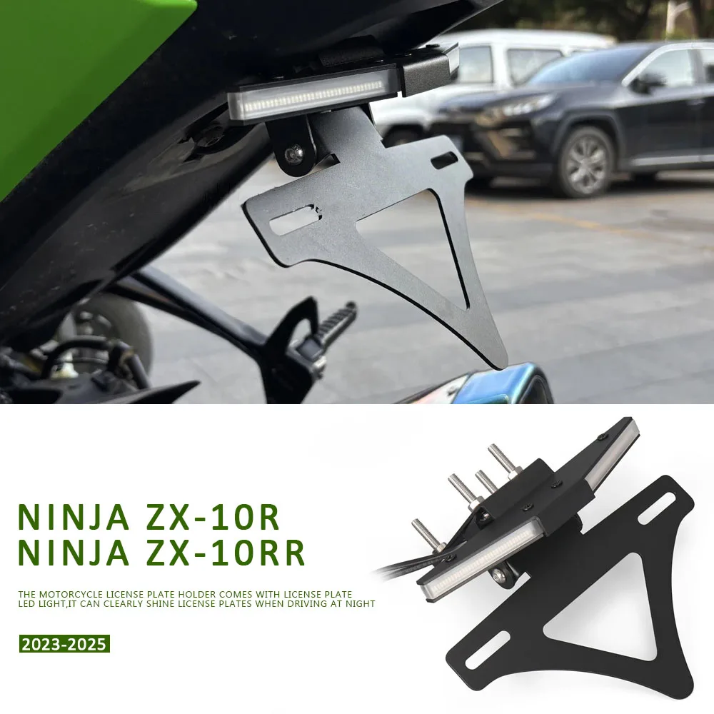 

Motorcycle LED Light Tail Tidy License Plate Holder ZX 10R 10RR ZX-10R ZX-10RR Fender Eliminator For KAWASAKI Ninja ZX10RR ZX10R